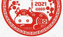 2021年牛年拜年短信