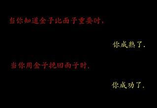 感到开心的qq爱情说说大全