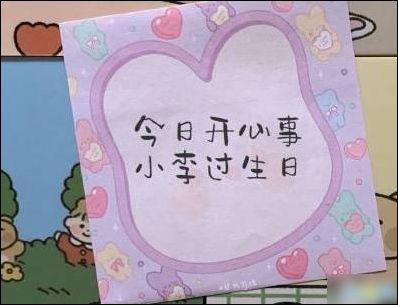 朋友圈短的低调太阳快乐句子