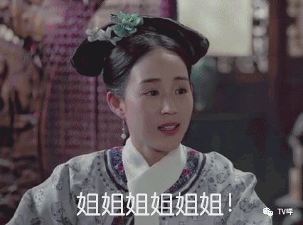若莉金力王