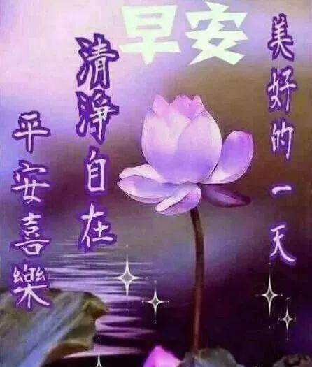 2020简短祝福语