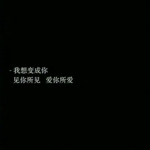 15，比云日，黄叶，秋，潮烟。山脉生气，他们是无情的，他们更倾向于。乡乡，追逐旅行。夜晚，除非，良好的梦想正在睡觉。月球在月球高，葡萄酒在肠道中。 - 范仲燕“苏联阴影”