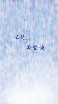 友谊短句