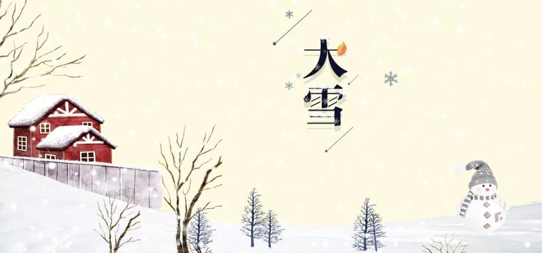 斯诺伊，谈论朋友圈