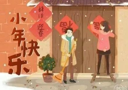 50，崇拜众神，让脚下好运。