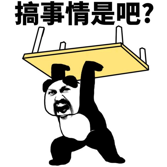 朋友圈有趣的句子1