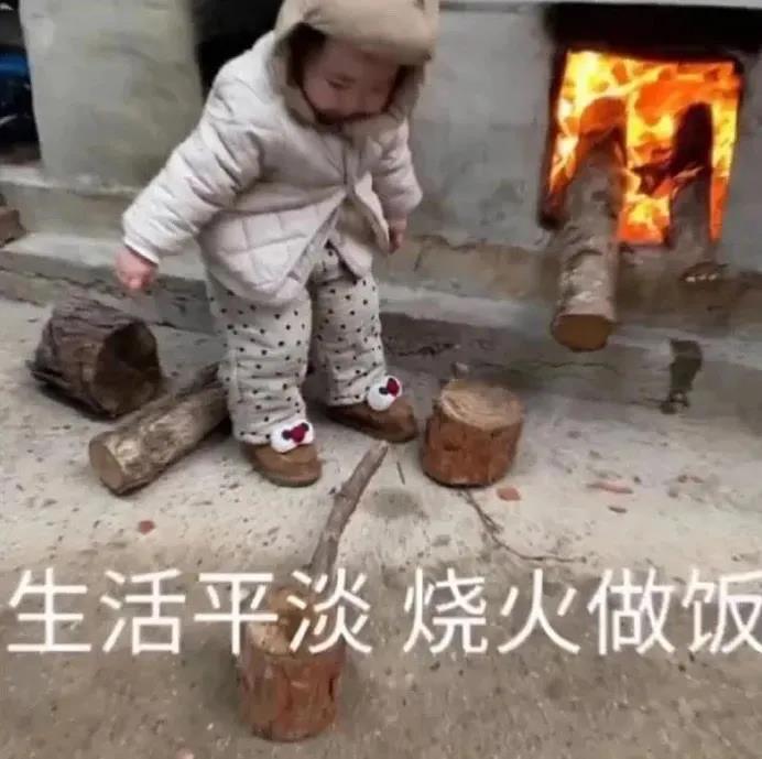 圣诞节前夕有趣的句子
