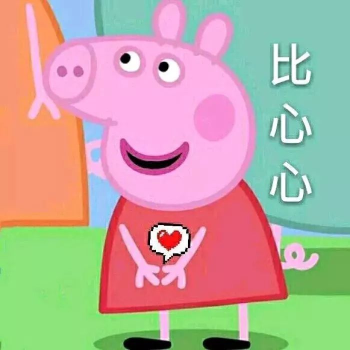 15.无需推荐和改进，通常是活跃和不熟悉的群体或个人联系，主要是强大的力量和信心。
