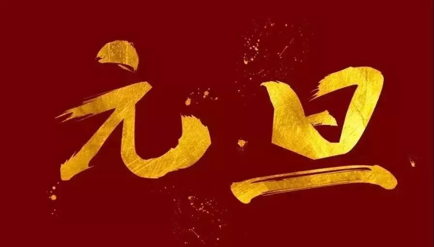 关于美丽的句子2