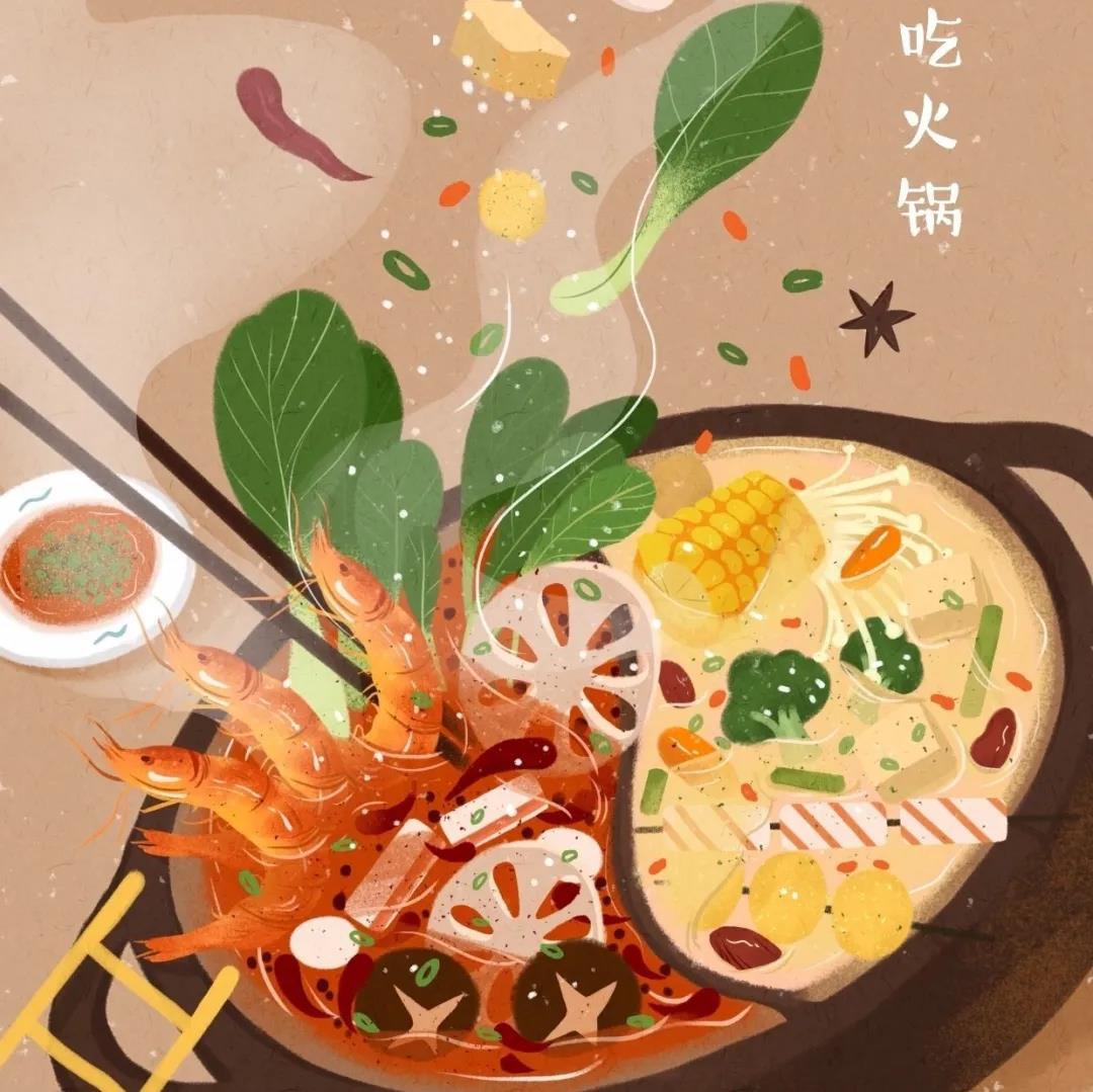 冬天吃火锅