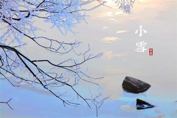 15.飘飘的小雪融化了思想，滋润了爱的心脏，红豆悄然可耻。我希望春天的微风吹绿枝。我的爱是微笑的，山上的花朵并不辉煌。你会看看它。我爱的人，祝你飙升和平，幸福不是冬眠。