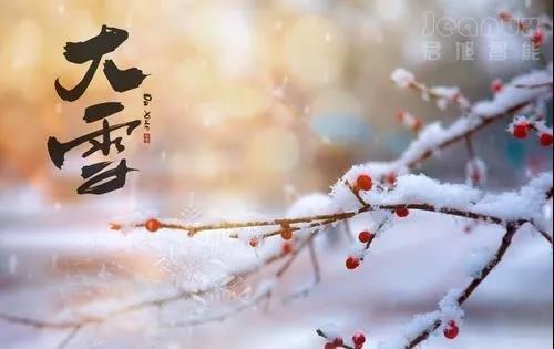 图片到雪注射器谈论1