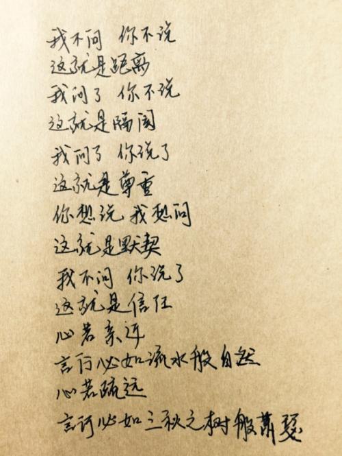 形式