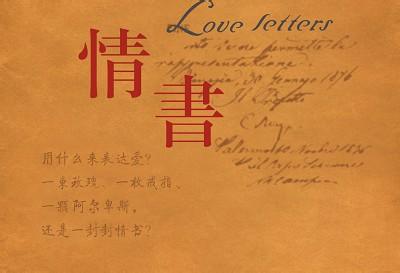 优秀的判决