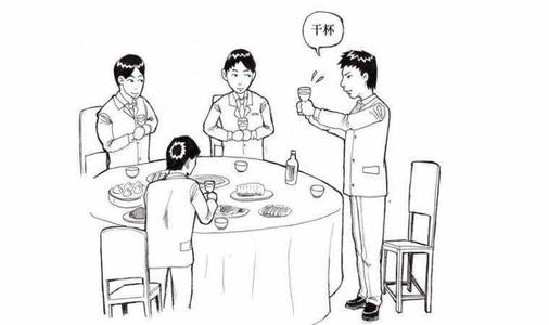 新年的问候