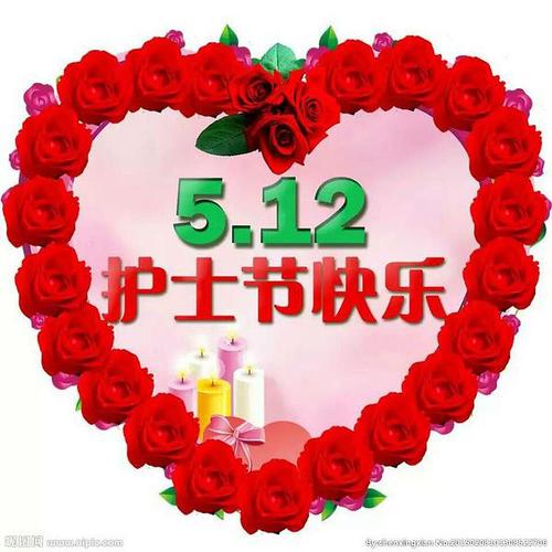 护士的一天朋友圈说简单