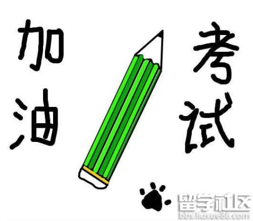 手术问候8个词