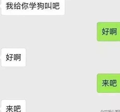 常规全文句