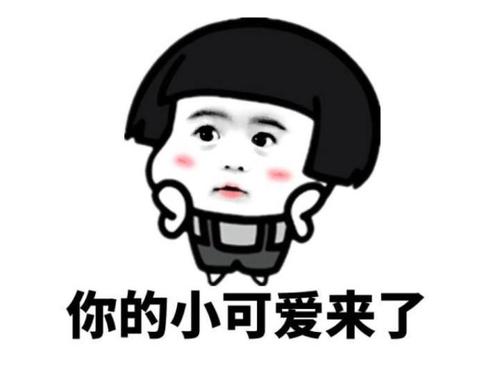Tudoching个性
