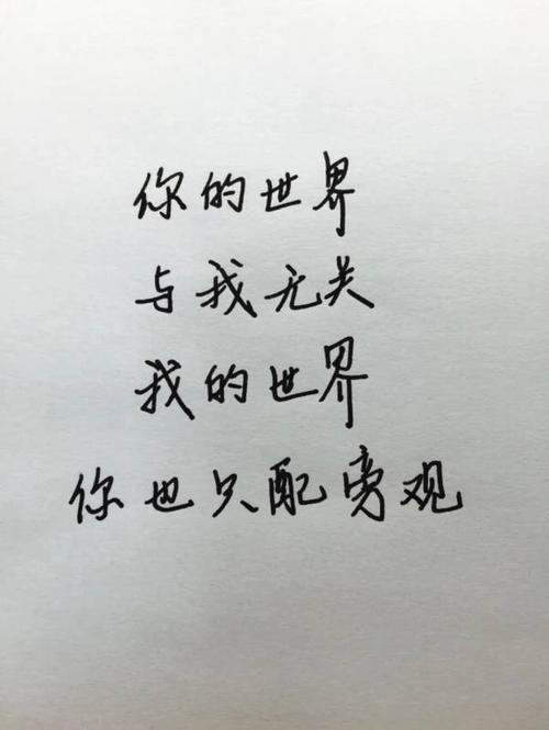 触摸判断讲话