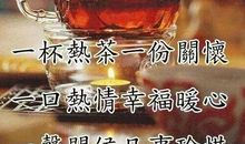 冬天暖心短句