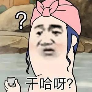 C-Position 1的沙子雕塑