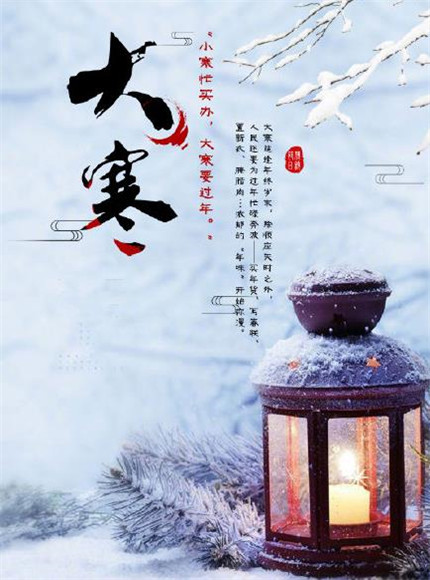 15，一个人欢迎，两个，二，二，三十衣服，五件辛勤工作，超过六个运动，七喝水，超过八分通讯，九个美丽，非常正确，我希望你能阻止你大寒冷，制作一个政变，容易生活中更温暖。