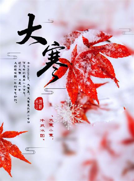 15.漂浮着白云的蓝天，白云升起了强烈的感情，深厚的祝福，对你深深的祝福，我希望你很冷，开心！