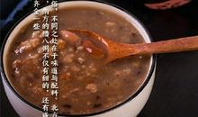 腊八节适合发朋友圈的句子