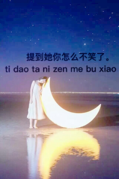 关于不安句2
