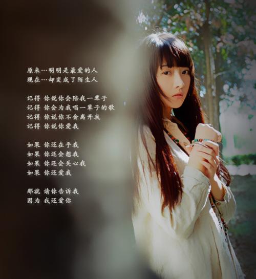 15，声音的声音，解释热，并承认复杂性。就在这季度的晚上，我整理了我的混乱......