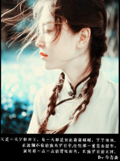 关于不安句子