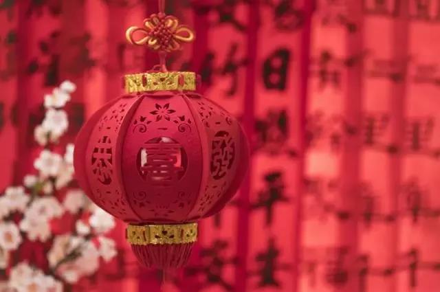 2021春节新年的问候1