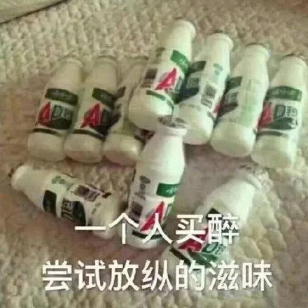 友好的八个字符短句1