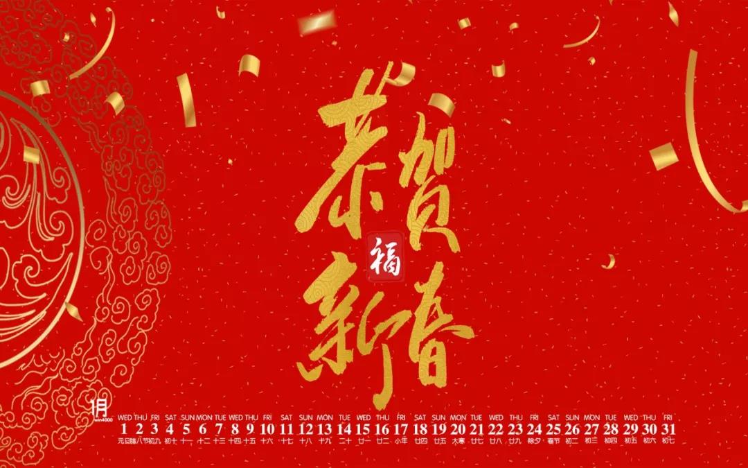 10，新的一年，短信下降，一滴幸福，一滴好运，一滴健康愿望，一滴祝福，一滴钱，一滴，一滴，一个滴水跑步。祝你新年快乐，幸福往往！