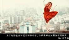 朋友圈心烦意乱的句子