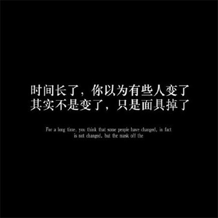 悲伤的空间谈到1