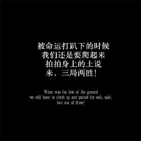 超级心脏酸章2