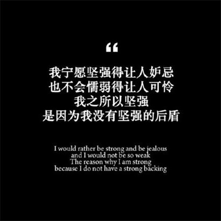 超级心脏酸章1