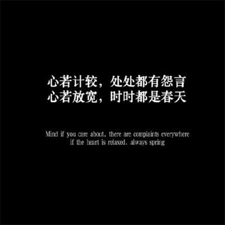 超级心脏酸章