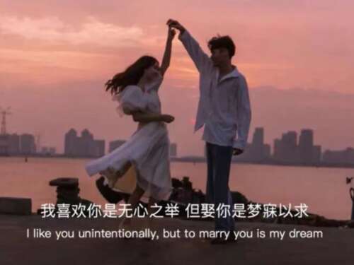 改善爱的副本