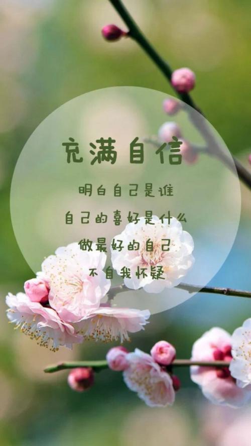 紧急句子1