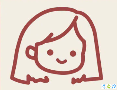 可爱的女孩句2020