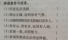 描述时间久了感情淡了的词语