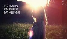 朋友圈写心情不好的句子