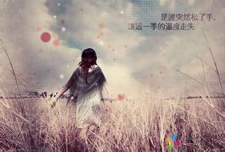 孤独的无聊，困惑的句子