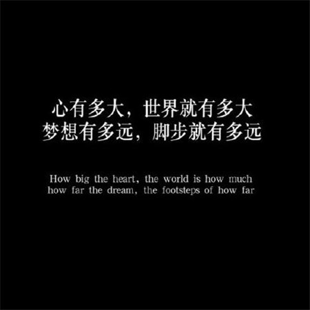 微信的朋友后悔了
