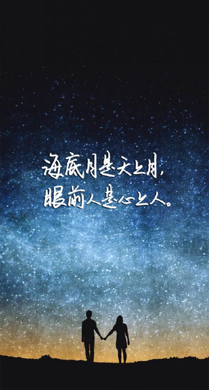 浪漫报价短句