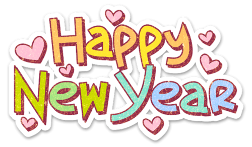 2021新年快乐朋友圈句子