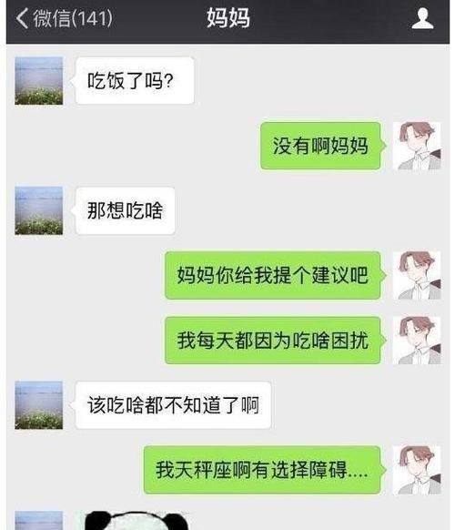 对我妻子的纸条有什么好处？